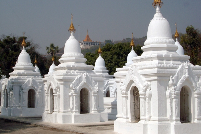 Myanmar Kingdom